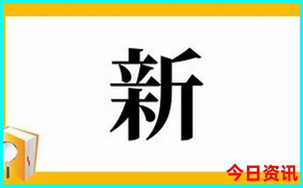 汝南景点排行榜前十名