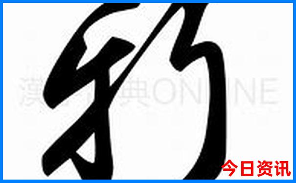 带孩子去成都玩的攻略