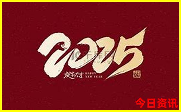沂源旅游景点大全排名