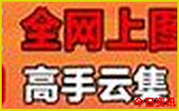 新奥天天全新资料全新内幕资料实用大全-澳门管家婆100%精准